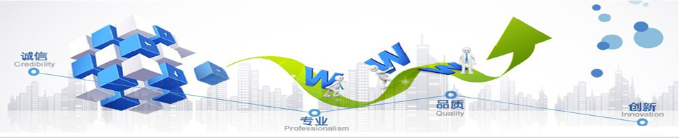聚醚價格-聚醚規(guī)格型號作用產(chǎn)品服務(wù)品質(zhì)保證